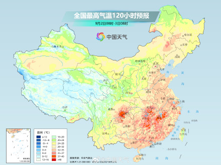 江南中东部高温耐力足 北方多地秋凉显现