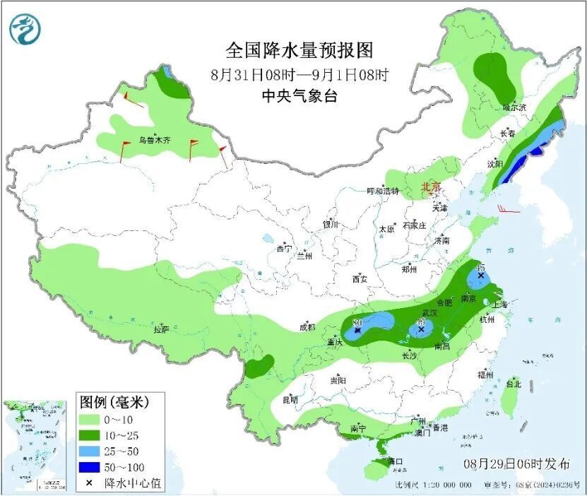 大暴雨！雷暴大风！这些地方强降雨持续，注意防范→