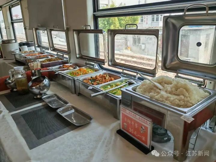 长春至西安一列车推出自助餐