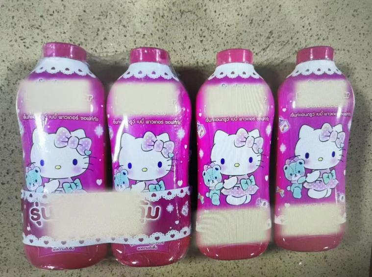 爽身粉藏毒 深圳邮局海关查获海洛因毛重2334.8克 爽身粉藏毒 深圳邮局海关查获海洛因毛重2334.8克