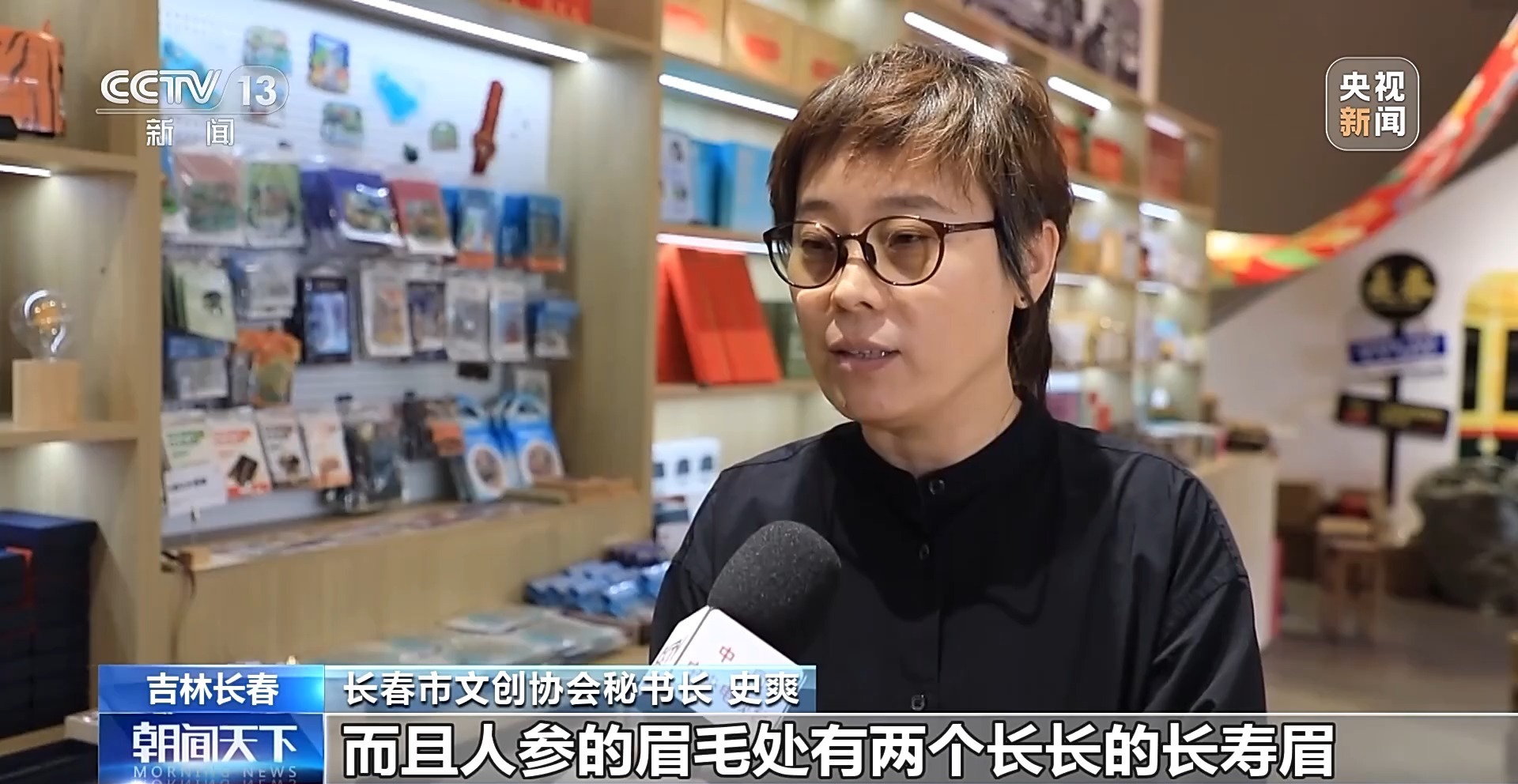 “按线打卡、仿剧拍照” 电影节专属旅游攻略来了