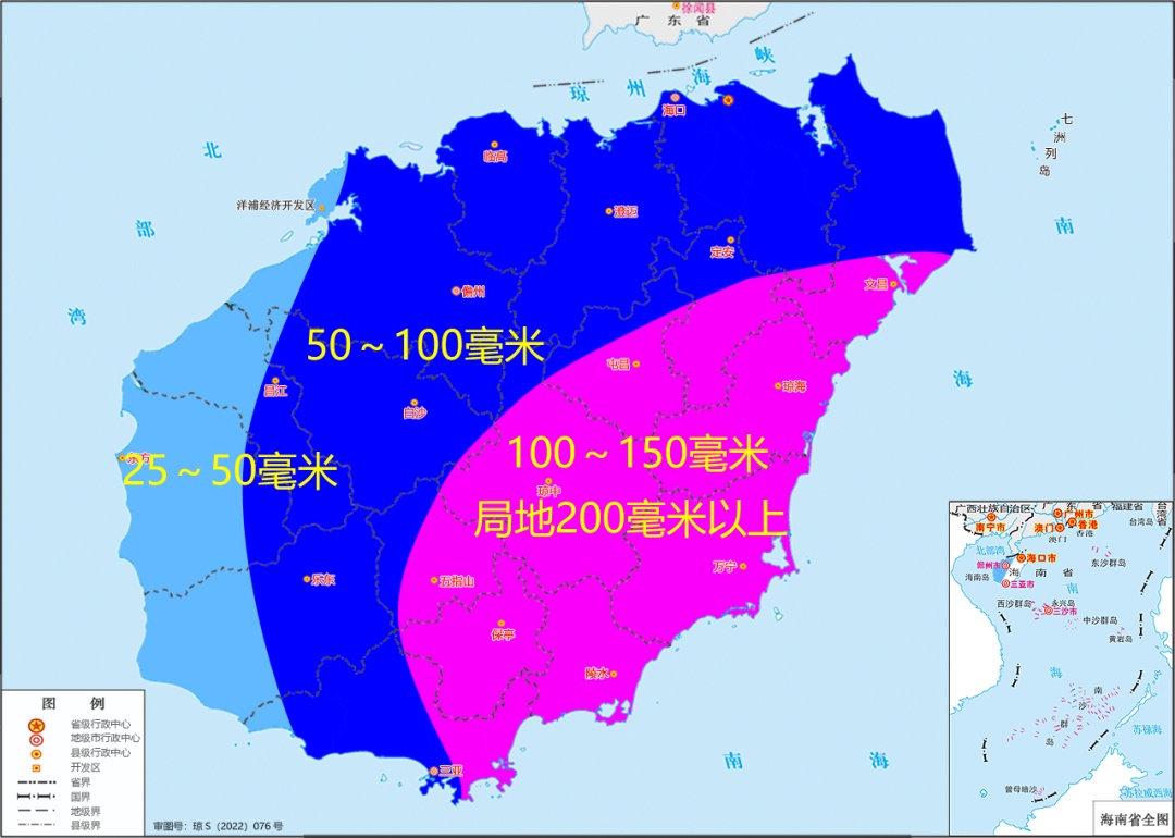 今年第14号台风或于今日生成,向海南岛南部海面靠近 今年第14号台风或于今日生成,向海南岛南部海面靠近