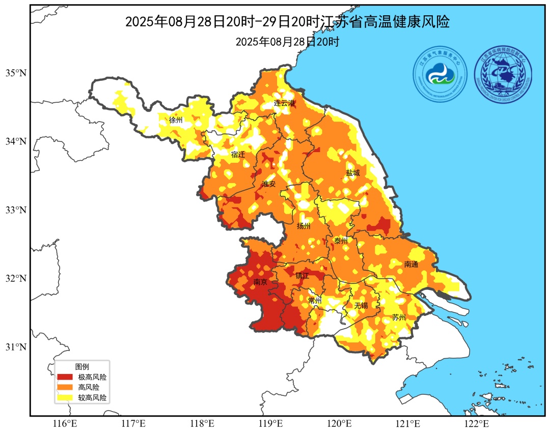 大雨到暴雨、9级大风、最高29℃！南京接下来……