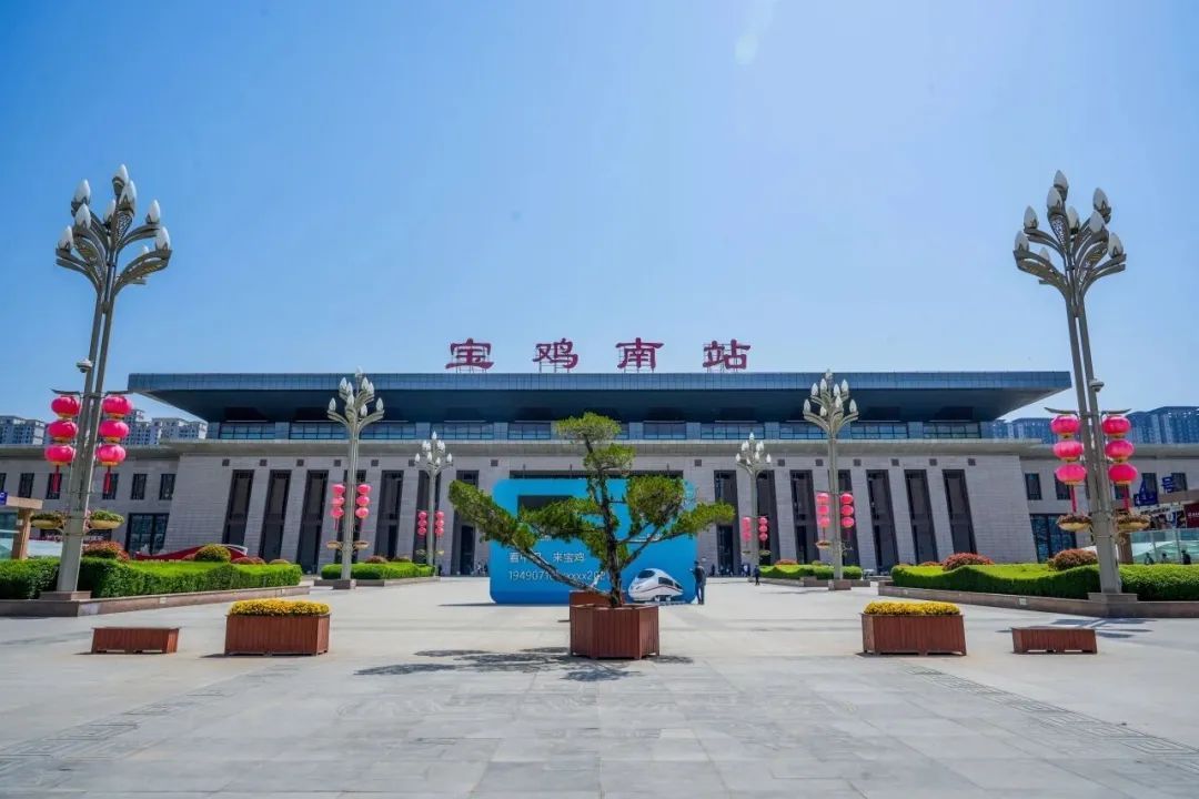 重要提醒！陕西16个火车站乘车有变化→
