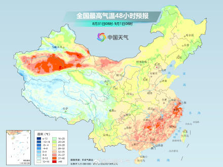 江汉江淮等地高温停歇 北方多地秋凉初显