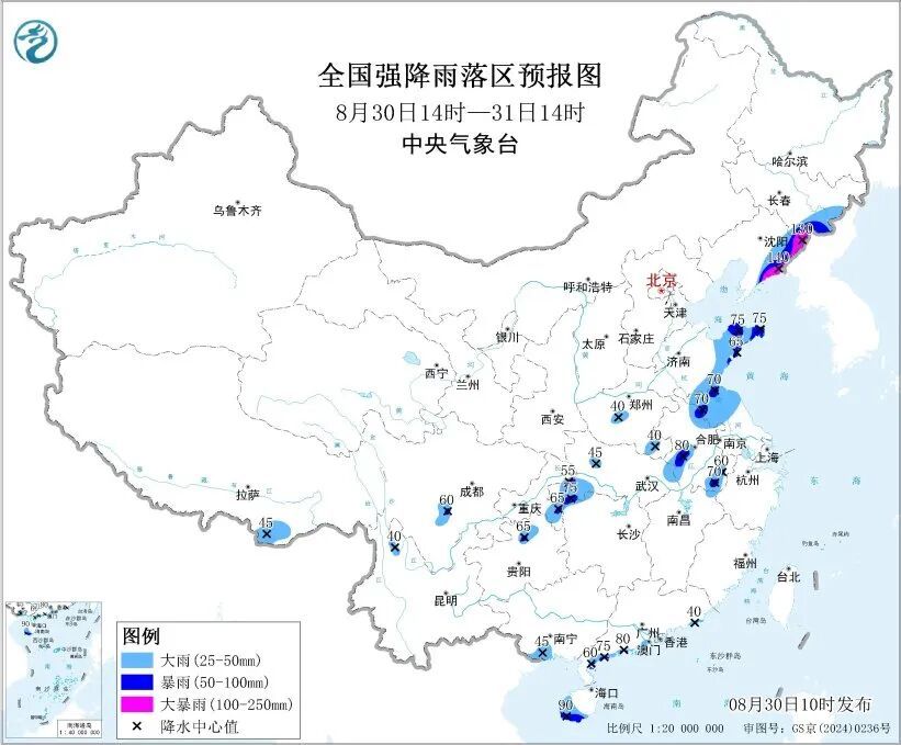 台风“蓝湖”生成！今天东北黄淮较强降水也不容小觑