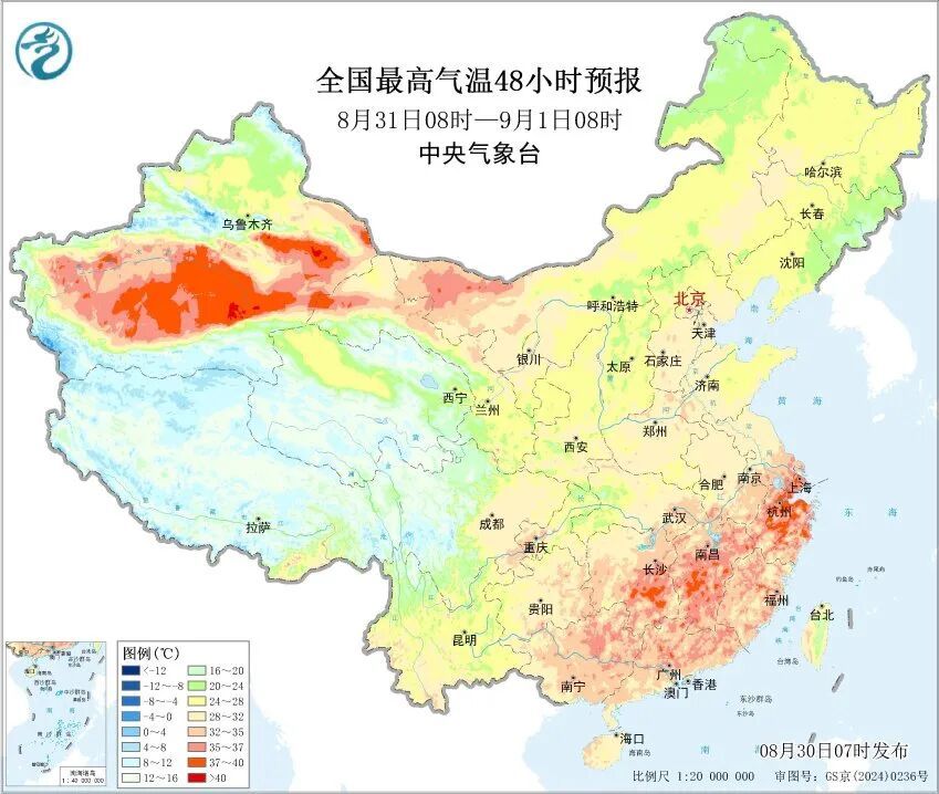 台风“蓝湖”生成！今天东北黄淮较强降水也不容小觑
