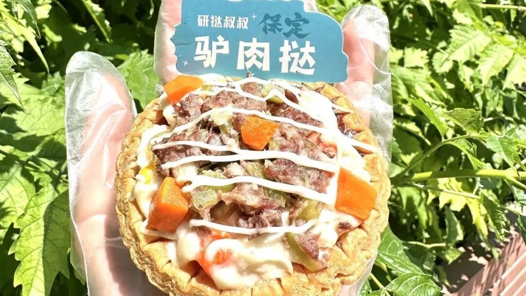 保定惊现驴肉蛋挞！高峰期日销500个