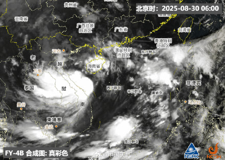 14号台风蓝湖生成了 南海热带低压已加强为今年第14号台风
