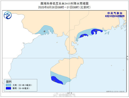 南海热带低压路过海南 或越南沿海登陆