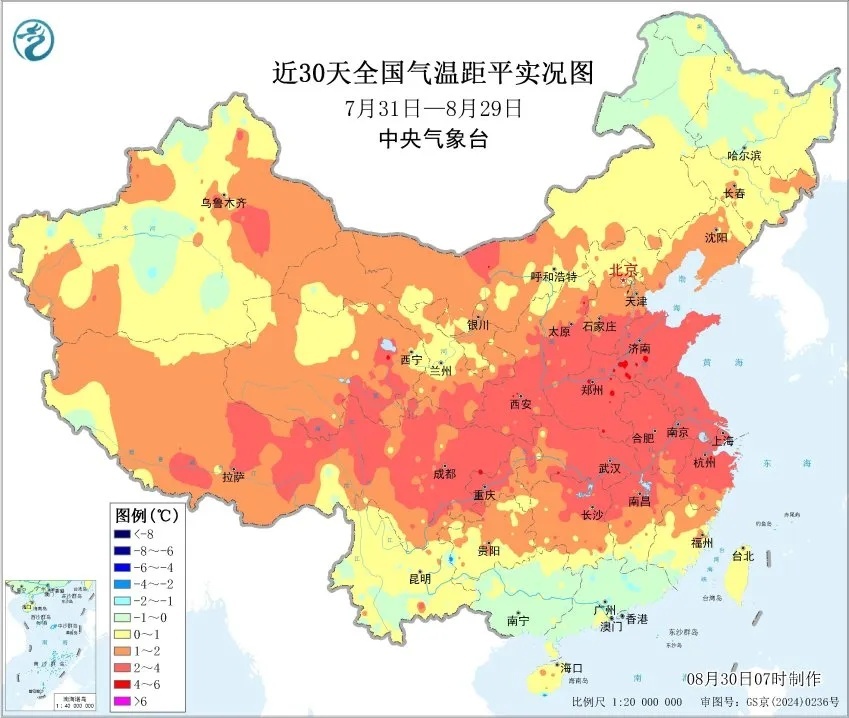 暴雨大暴雨转移!南方秋老虎真要被赶跑了吗? 暴雨大暴雨转移!南方秋老虎真要被赶跑了吗?
