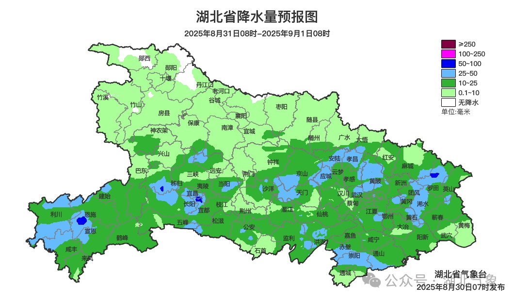 27条预警连发！强降水、雷暴大风要来，湖北大范围降温