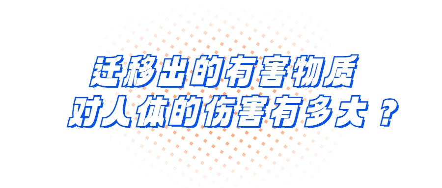 听劝，赶紧把厨房里的塑料瓶子扔掉