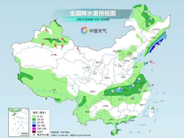 暴雨、大暴雨！要来了