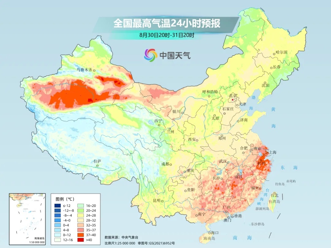 暴雨大暴雨转移!南方秋老虎真要被赶跑了吗? 暴雨大暴雨转移!南方秋老虎真要被赶跑了吗?