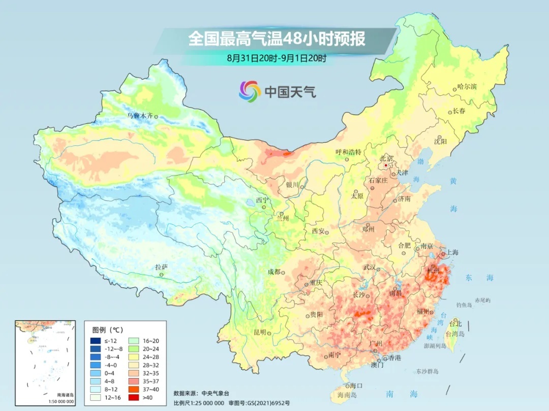 暴雨大暴雨转移!南方秋老虎真要被赶跑了吗? 暴雨大暴雨转移!南方秋老虎真要被赶跑了吗?