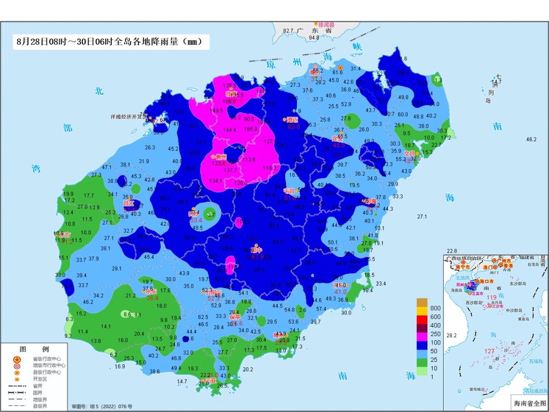 热带低压即将加强成台风，傍晚前后登陆越南！海南今日仍有较强风雨天气