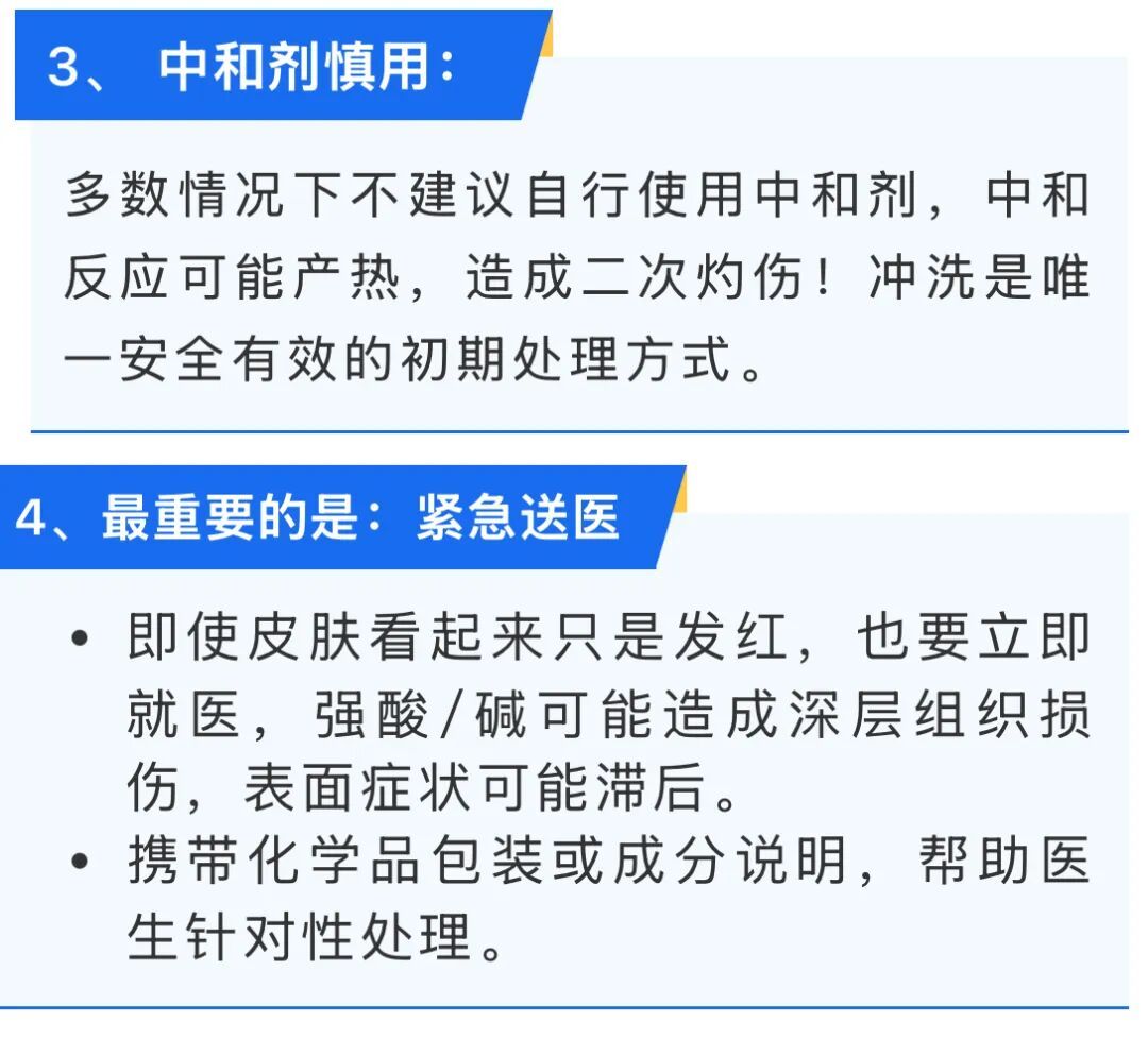 才几秒钟, 2岁男孩双手差点不保…上海人家中常备, 小心角落这种危险！
