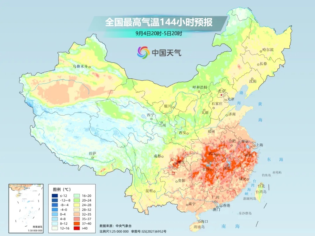暴雨大暴雨转移!南方秋老虎真要被赶跑了吗? 暴雨大暴雨转移!南方秋老虎真要被赶跑了吗?
