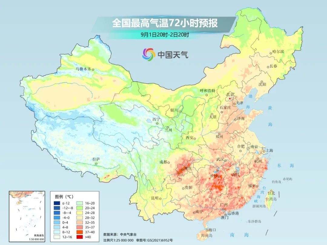 暴雨大暴雨转移!南方秋老虎真要被赶跑了吗? 暴雨大暴雨转移!南方秋老虎真要被赶跑了吗?