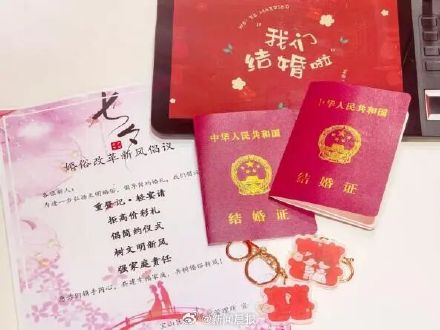 2310对，上海创近十年来七夕节当天结婚登记量新高
