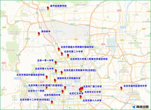 早高峰将提前，持续时间延长！北京交管部门发布下周交通预报和出行提示