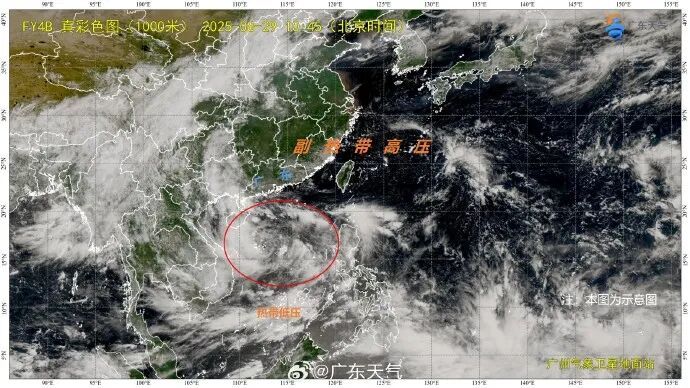 今年第14号台风或将生成，广东周末部分地区有暴雨