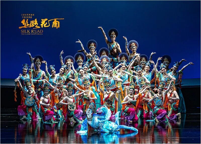 复原千年壁画，展现敦煌神韵！2025年新版《丝路花雨》惊艳亮相