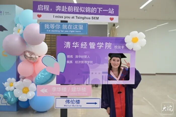 清华女博士回应“暑假兼职拍短剧一天睡3小时赚快钱”:前期多数零片酬 清华女博士回应“暑假兼职拍短剧一天睡3小时赚快钱”:前期多数零片酬