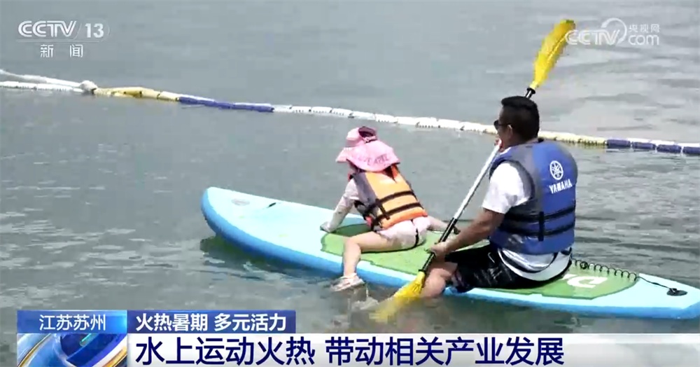 “暑期经济”火热释放多元活力 文旅“新流量”成为拉动经济增长新引擎 “暑期经济”火热释放多元活力 文旅“新流量”成为拉动经济增长新引擎