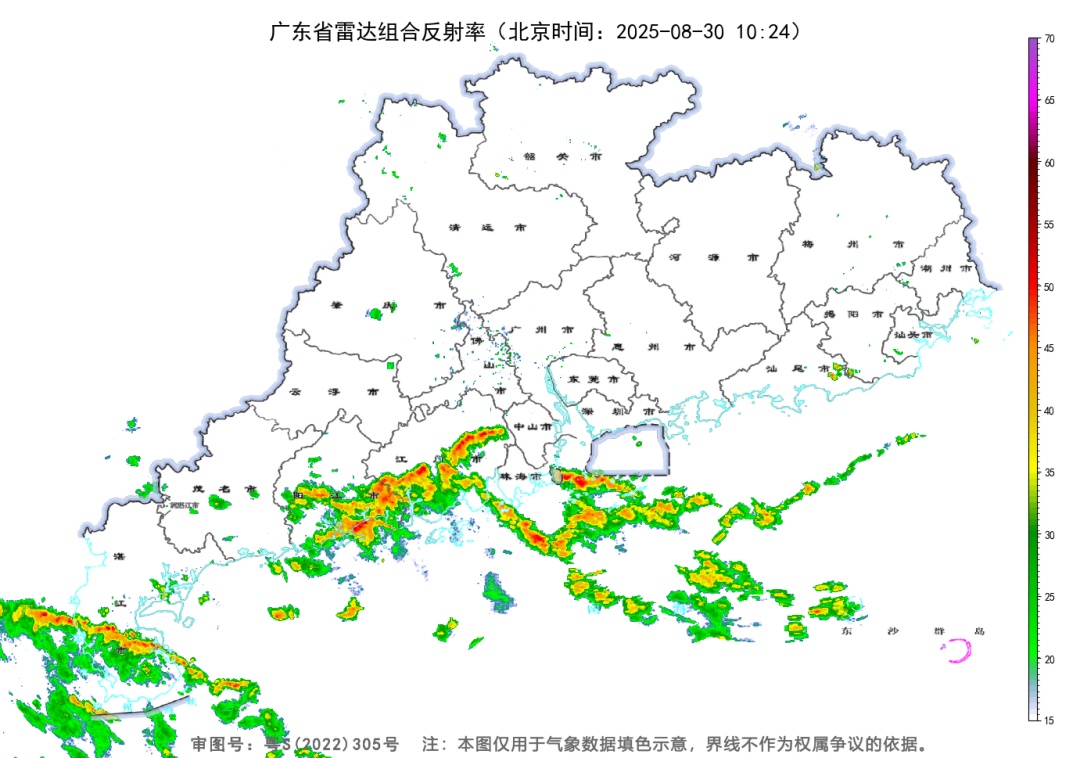 14号台风“蓝湖”生成！广东西部及南部沿海仍有风雨天气