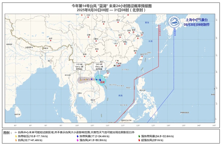 上海高温破百年纪录！连续25天超35℃，究竟为什么这么热→