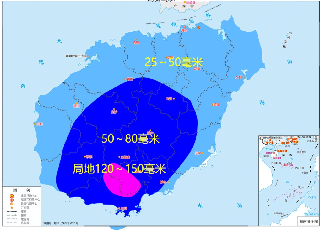 热带低压即将加强成台风，傍晚前后登陆越南！海南今日仍有较强风雨天气