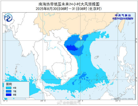 南海热带低压路过海南 或越南沿海登陆