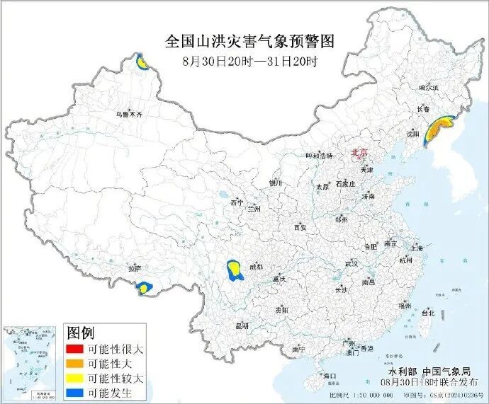 阵雨、雷雨、局地有大到暴雨！四川这些地方注意→