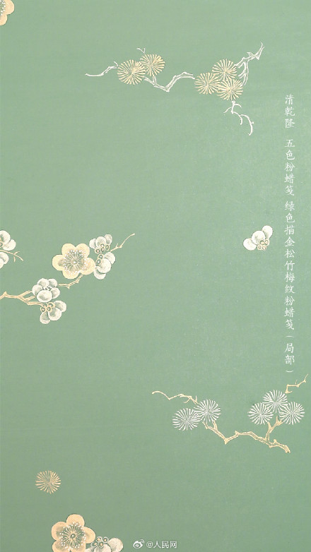 一眼心动！故宫文物的配色有多绝