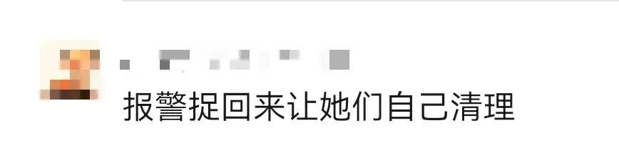 “00后”情侣租客失联，留下一屋恶臭、满地苍蝇蛆虫和两只小猫！上海房东崩溃……