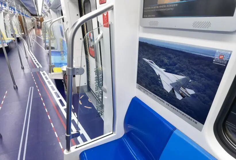 值得专程打卡！北京这趟地铁上新——