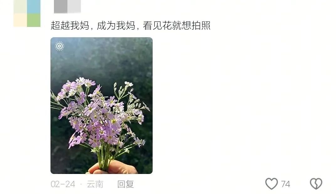 小时候以为大人不爱吃零食是“装”的，直到现在才发现……