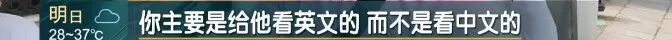 “老”尴尬了！事关上海两个区，这件事居然没统一？
