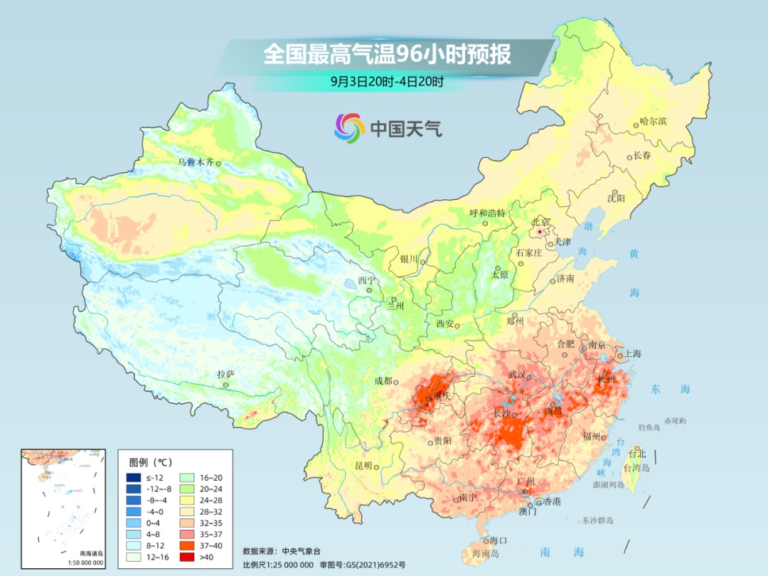 就下雪了？多股冷空气来袭 北方陆续开启入秋进程