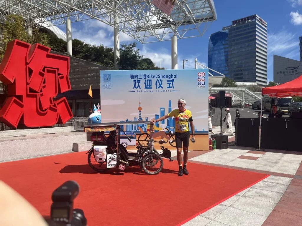 4个多月，横跨欧亚大陆，63岁男子从布鲁塞尔骑到上海