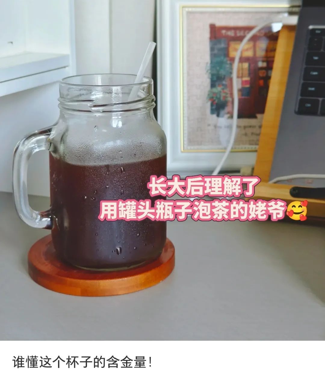小时候以为大人不爱吃零食是“装”的，直到现在才发现……