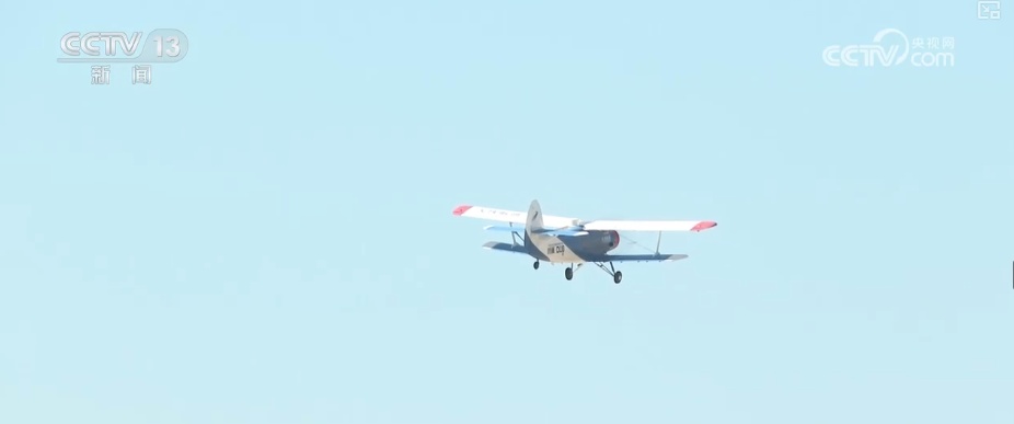 “低空+”多场景应用“加速跑” “造机新势力”抢占新赛道加快“走出去”
