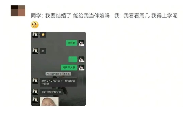 小时候以为大人不爱吃零食是“装”的，直到现在才发现……