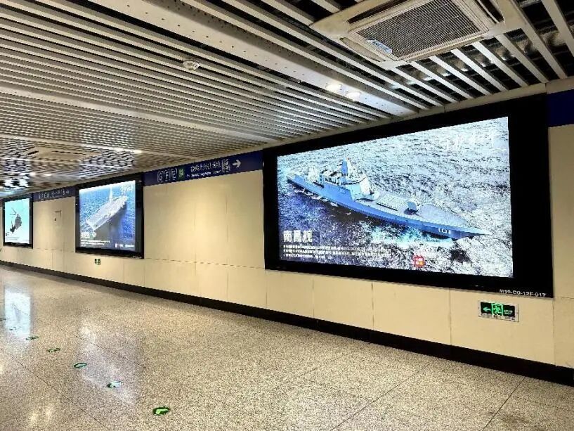 值得专程打卡！北京这趟地铁上新——