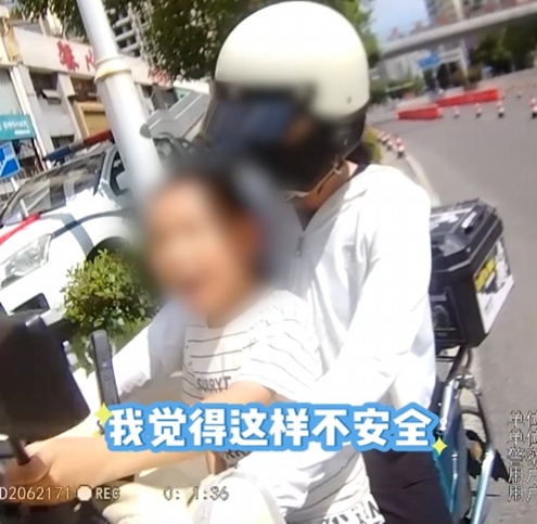 “警察叔叔，我要举报我妈妈！”