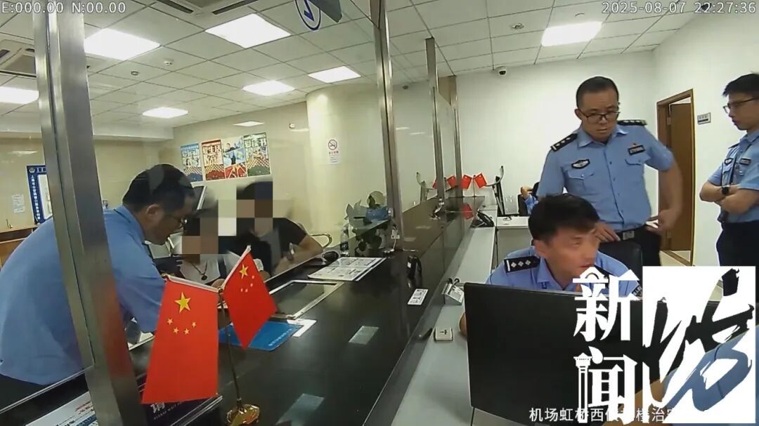 一身冷汗！13岁女孩被刷2万多元，因侵犯隐私？上海警方出手