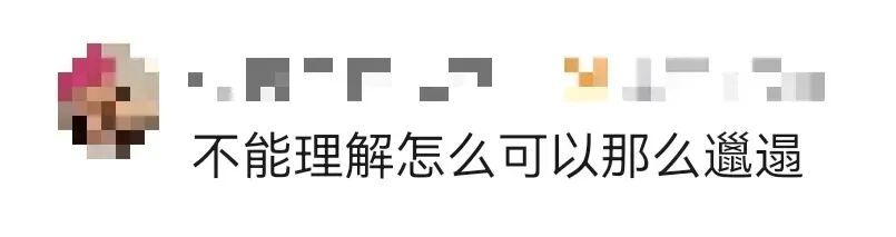 “00后”情侣租客失联，留下一屋恶臭、满地苍蝇蛆虫和两只小猫！上海房东崩溃……
