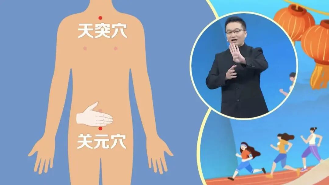 气血不足百病生！秋天必做3件事，让你气血足、心情好、脏腑都润了～